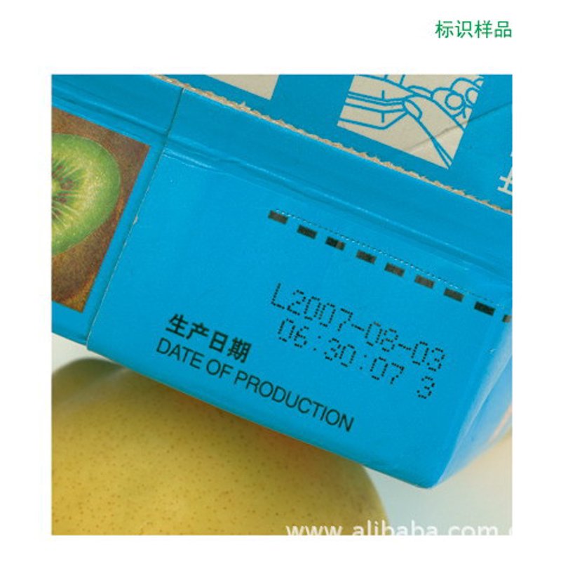 小字符喷码机:企业在生产中的隐形助手